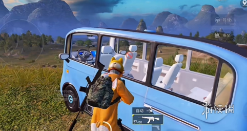 和平精英辅助【保时捷】